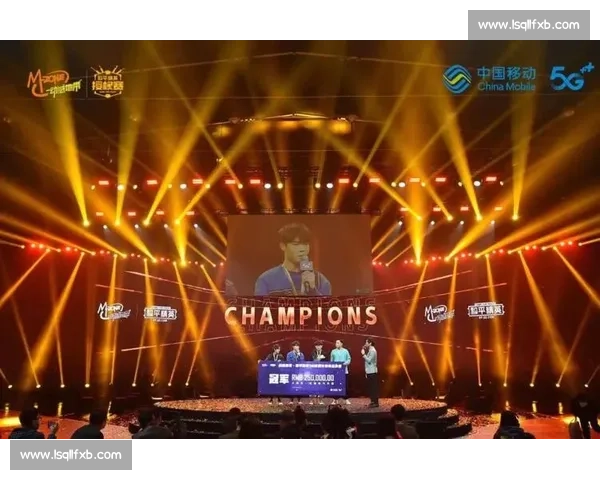 电竞直播新视角,多角度镜头切换,赛事精彩不容错过!